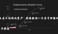 为了更好地回答您的问题