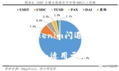 在这里，提供一个关于“