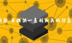 关于 ＂tokenim实名吗＂ 的