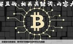 对于“tokenim改密码怎么改