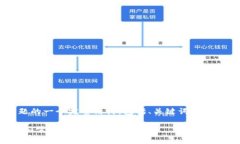 下面是针对您问题的一个