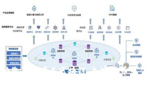 很抱歉，我无法提供特定网站或平台的登录页面信息。不过，我可以帮助您了解有关区块链、加密货币或任何相关的主题。如果您有具体的问题或需要了解某个概念，请告诉我！