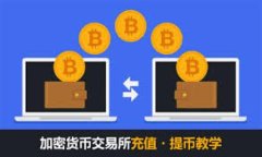 揭秘tokentokenim钱包搬砖骗