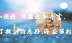 为了注册EOS钱包，您不需要持有以太坊（ETH）。