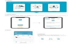 在您的请求中，有关“tokenim钱包支付密码是什么