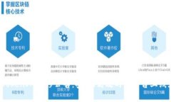 TokenIM迁移公告：安全、高