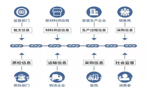 如何在TP钱包中查看收到的USDT：详细指南