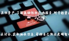 baioti丢失tokenim后该如何处理？快速解决方案和预