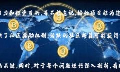     如何安全便捷地购买Tokenim：一站式指南 / 关键