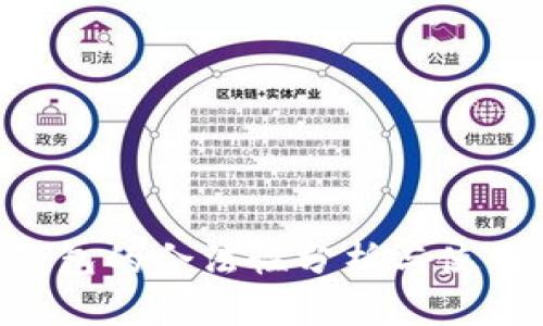 TRX钱包的合法性分析与使用指南