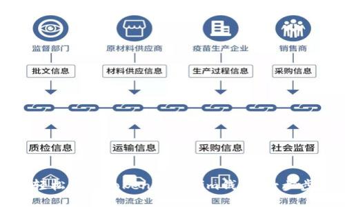 如何轻松登录TokenTokenim钱包：一步步指南