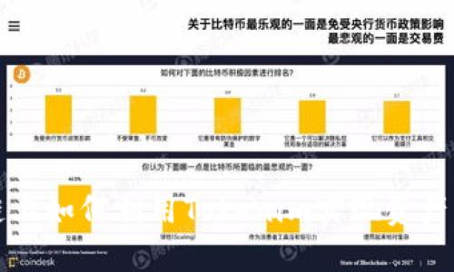 : 以太坊链上如何利用Tokenim实现资产管理与交易