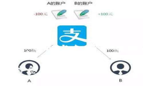 可以的，Tokenim可以与火币（Huobi）等加密货币交易所进行提及。Tokenim是一个去中心化的平台或相关项目，可以与各种中心化交易所（如火币）进行对比，探讨它们的不同之处、优势和劣势，以及用户在选择交易平台时需要考虑的因素。

如果您想了解Tokenim与火币之间的关系，或在特定上下文中怎么提到它们，请告诉我，我会提供更多具体的信息或帮助。