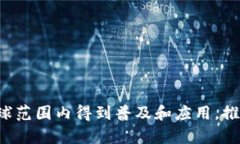    Tokenim如何支持Storj：去中心化存储的未来  /