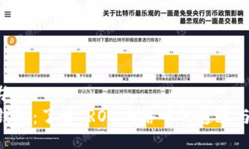 ### 
TRX钱包：了解TRON网络中的通道与功能