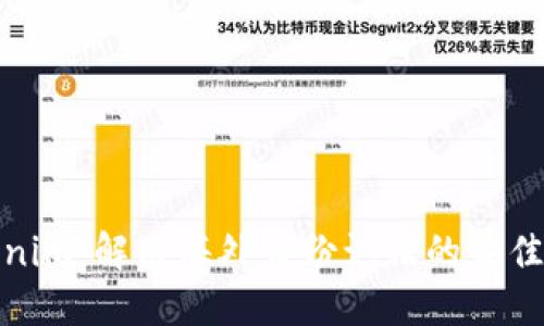 Tokenim：解决海外身份认证的最佳选择