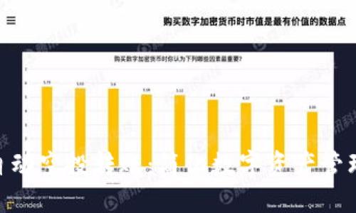 TokenIM自动空投转账：简化数字资产管理的新工具