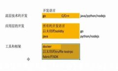 全面解析欧意钱包：TRX的