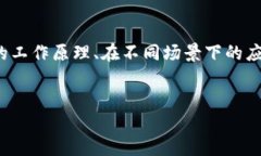 对于“tokenim多签还能再被多签吗”这个问题，我