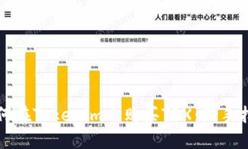 如何在Tokenim上购买TRX：新手指南