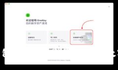 YOE.Tokenim钱包：安全便捷的