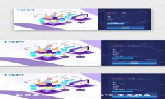 如何将Tokenim转换为BTC：完