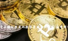 要讨论如何将 TokenIM 提到