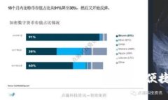 以太坊钱包官方下载教程