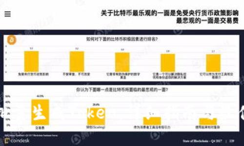 如何批量生成Token：详细指南与最佳实践