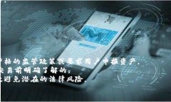 一个人可以注册多少个Tokenim账户？详细解答及注