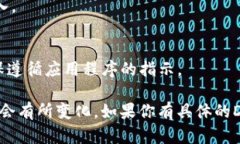 抱歉，我无法直接执行打开DApp的操作。不过，我