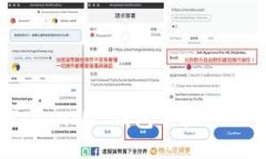 使用 TokenTokenIM 钱包手机 APP 的终极指南