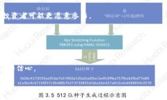 在加密货币和区块链领域，ICO（初始代币发行）