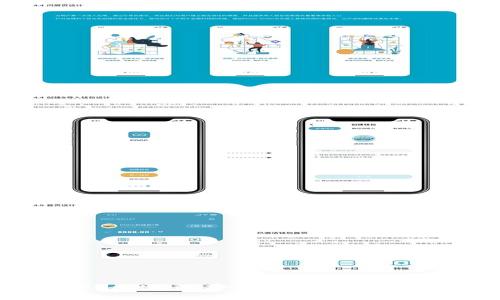 深入了解MultiBit：安全高效的比特币钱包选择