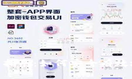 Tokenim账户被授权指南：如何安全有效地管理您的数字资产