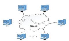 : 以太坊钱包地址填写指南