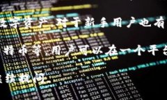 Tokenim钱包是由中国团队开