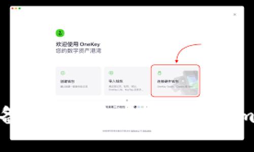 如何在iOS设备上下载和安装Tokenim20：完整指南