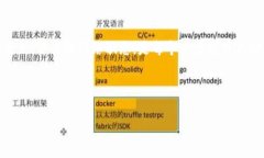    初学者指南：如何解决