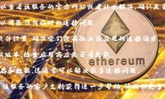 看起来您提到了“tokenim提