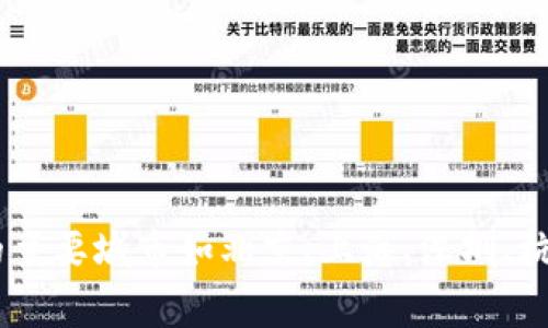 截至我上次更新的信息，Tokenim公司在中国的具体位置并不明确，可能因为涉及到隐私或商业机密。不过，如果Tokenim是一家在区块链或加密货币领域运作的公司，潜在的主要城市如北京、上海、深圳、杭州等地可能是其办公室或注册的地方。不过，建议通过官方网站或相关媒体获取最新的公司动态和位置信息。请注意，商业环境会不断变化，因此验证信息的时效性非常重要。