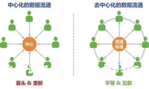 USDT钱包提取全流程指南：轻松把USDT提取到交易所