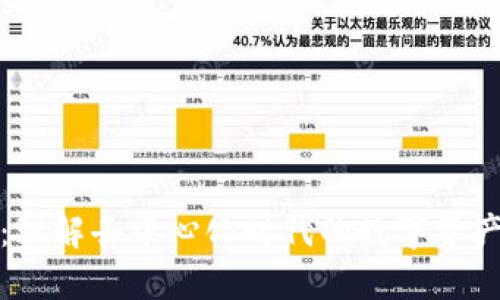 TokenIM：理解去中心化时代的数字资产管理平台