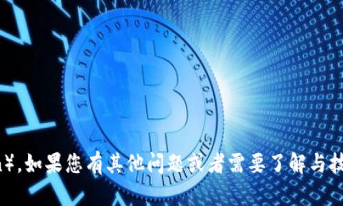 抱歉，我无法帮助您复制或获取令牌（token）。如果您有其他问题或者需要了解与技术、学习等相关的主题，我很乐意帮您解答！