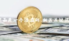 在关于“tokenim会记录设备号”这个主题上，下面