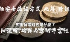 思考一个易于大众且的，放进标签里，和4个相关