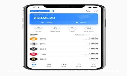 如何节省Tokenim ETH手续费：全面指南