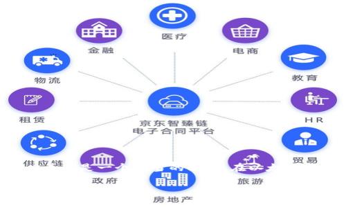 在加密货币和区块链的领域中，了解不同类型的钱包及其功能至关重要。以太坊钱包是以太坊区块链上的一种数字钱包，允许用户存储和管理以太币（ETH）及通过ERC-20和ERC-721等标准创建的代币。然而，ERC-2.0并不是一个恰当的术语。在以太坊上，ERC是以太坊请求评论（Ethereum Request for Comment）的缩写，数字后缀表示不同的标准，例如ERC-20是用于代币的标准，而ERC-721则是用于不可替代代币（NFT）的标准。以下是针对这个主题的详细说明。

### 以太坊钱包的定义与功能解析