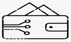   如何实现Tokenim实名认证