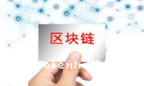 如何恢复删除的Tokenim钱包？寻找解决方案